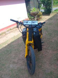 Yamaha Mate 1995