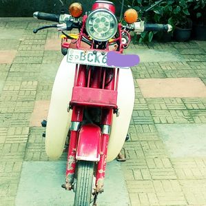Honda MD 90 2017 - Image 2