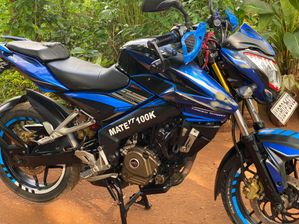 Bajaj Pulsar NS200 2017