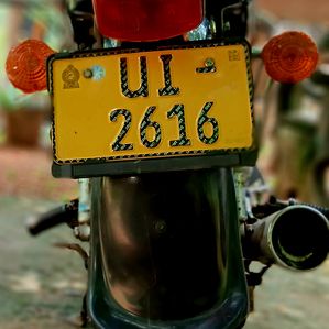 Suzuki GN 125 2008 - Image 3