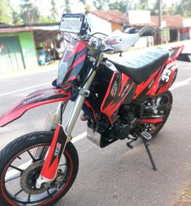 Demak DTM 2016