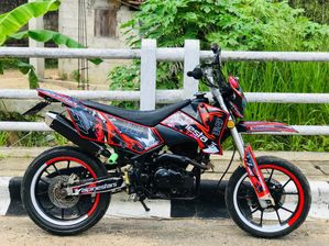 Demak DTM 2013