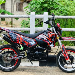 Demak DTM 2013 - Image 2