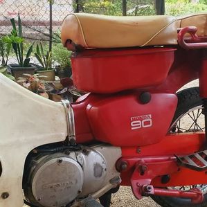 Honda CD 90 2005 - Image 2