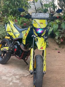 Demak DTM 2017