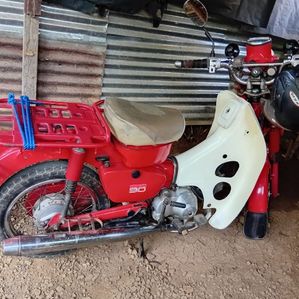 Honda CD 90 2011 - Image 2