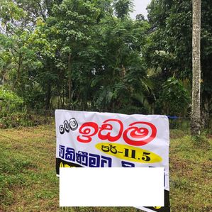 Land For Sale in Imbulgoda - Image 3