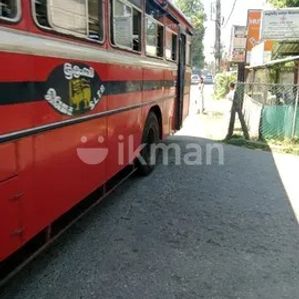 Land for Sale in Kadawatha - Image 3