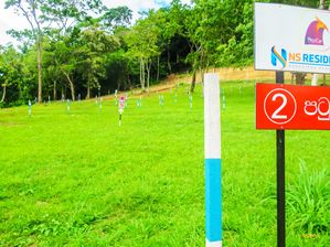 Residential Lands for Sale in Ibbagamuwa - U 109