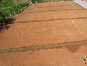 Land for Sale in Kahathuduwa