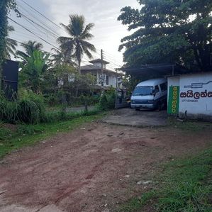Commercial Land for Sale – Yakkala Town - Image 4