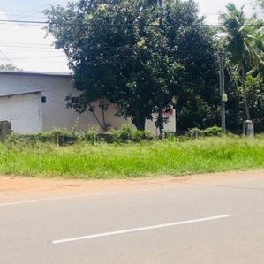 Prime Commercial land Just 400m from Anamaduwa Town - Image 2