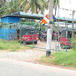 Land for Sale in 201 Gampaha Road Ekala Jaela - Image 3