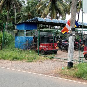 Land for Sale in 201 Gampaha Road Ekala Jaela - Image 4