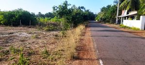 Land For Sale (වටිනා ඉඩමක්)