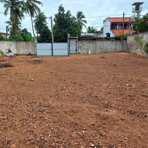 Land for Sale in, Delgoda - Image 2