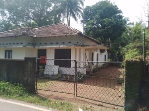 Land for Sale in Gampaha
