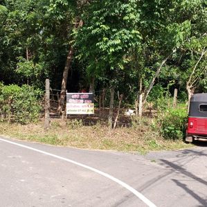 Land for Sale in Jamburaliya, Piliyandala - Image 3