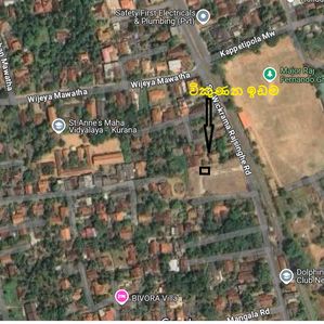 6 Perches Land For Sale - Kurana Negombo - Image 3