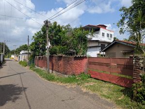Land for Sale in Housing Scheme Kiribathgoda