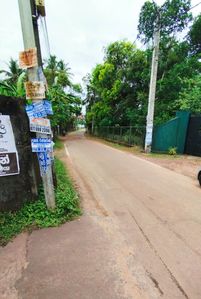Land For Sale in Jaela