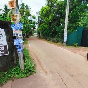 Land For Sale in Jaela - Image 2
