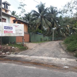 පින්නදූව අදිවේගී පිවිසුම ආසන්නයේ වටිනා ඉඩමක් - Image 3