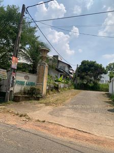 Land for Sale Millenium City Athurugiriya