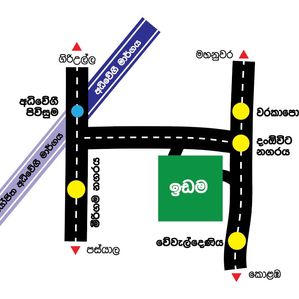 Prime land in Warakapola - TR 310 - Image 3