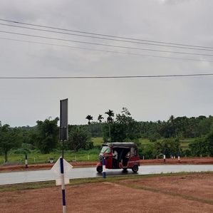 බිම්කොටස් Thalagala - Image 3