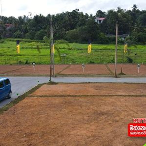 land in kottawa - Image 3