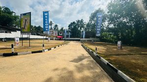 Luxury land athurugiriya