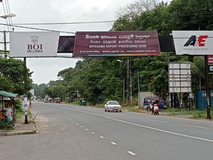Valuable 42P Bare Land With Small House for Sale in Malwana Biyagama