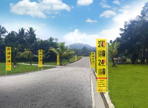 Residential Land Plots in Near Thalagala