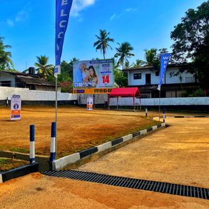 Athurugiriya land for sale - Image 3