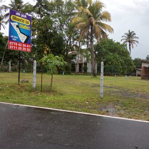 සීලරතන මාවත - Image 3