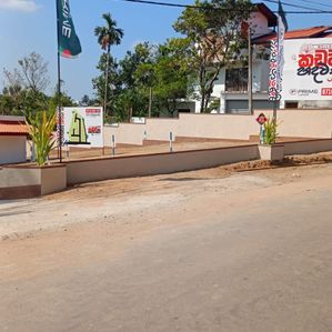කඩවතින්ම පදිංචිට කදිම නේවාසික බිම්කොටස් - Image 3