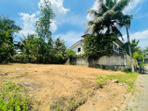 Land for Sale – Diyagama Junction