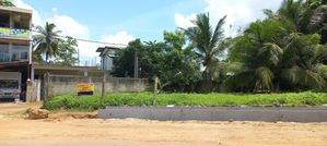 Land for Sale in Homagama