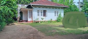Land for Sale in Homagama