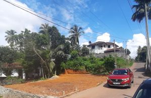 Land for Sale in Ragama