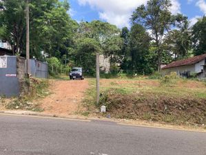 Land for Sale in Mahara