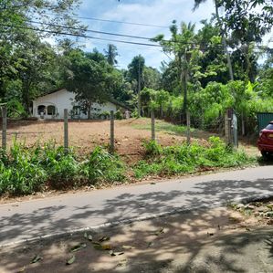 Valuable Land for Sale in Kadawatha Town