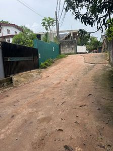 Land for Sale in Battaramulla
