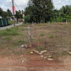 ඉඩමක් විකිණීමට - හොරණ - Image 2