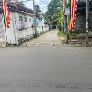 Land for Sale in Matale - Image 3