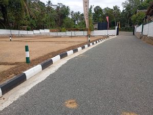 Residential Land For Sale In Kadawatha