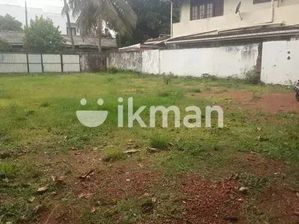 Land for Sale in Nawala