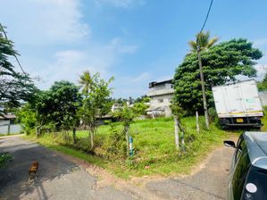 Land for Sale in Homagama