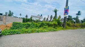 Kalutara City Land for Sale
